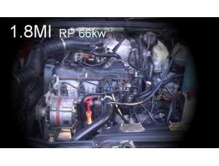 Двигатель 1.8MI RP