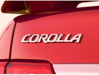 Порог левый Toyota Corolla