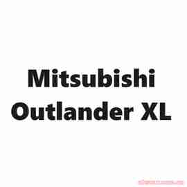 Ущільнювач дверей багажника MITSUBISHI Outlander XL 2007 5815A012, 5815A013