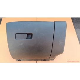 Бардачок Jeep Compass Trailhawk 2018