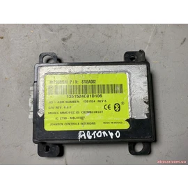 Модуль bluetooth Outlander XL 07-12 8785A002