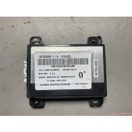 Модуль bluetooth Outlander XL 07-12 8785A003