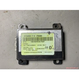 Модуль bluetooth Outlander XL 07-12 8785A004