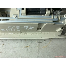 Плафон салона Outlander XL 07-12 8401A009