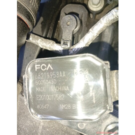Котушка запалювання Jeep Compass 23-25 ​​2.0Т