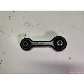 Важіль Ford Edge 2015-2018 E1GC5A972AXB