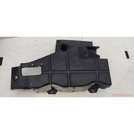 Захист дна задний правий Ford Edge 2015-2018 FT4BR11779BC