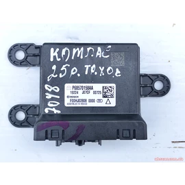 Gateway Module Jeep Compass 23-26 68570158AA