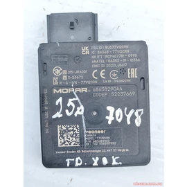 Датчик сліпих зон BSM Jeep Compass 22-26 68658290AA