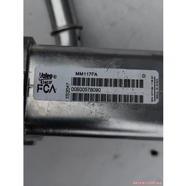 Радиатор EGR Jeep Compass 23-26 MM117FA