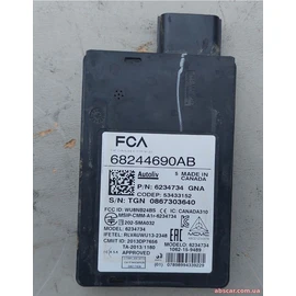 Датчик сліпих зон bsm Jeep Compass 2017-2021 68244690AA, 68244690AB, 68244690AC, 68244690AD