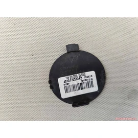 Заглушка буксировального отвору Jeep Compass 2017-2021 4010170312AB